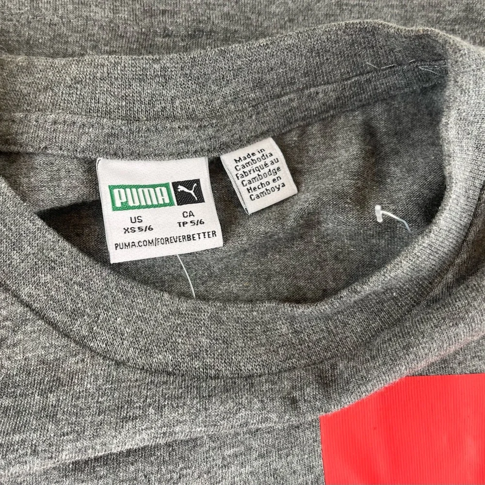 PUMA Boy 4 Piece Set Black & Grey - Picture 13 of 16